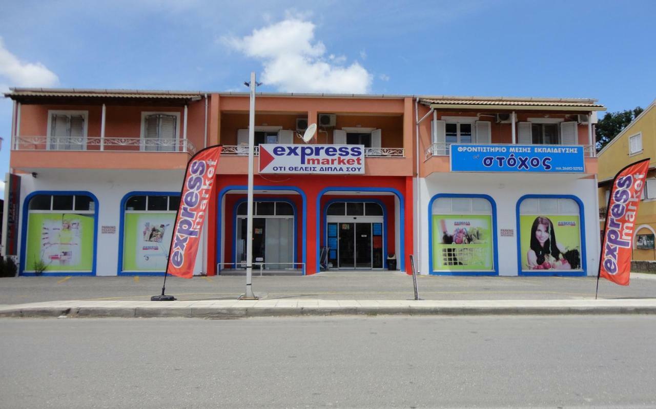 Chris Apartments Corfu Corfu  Exterior photo
